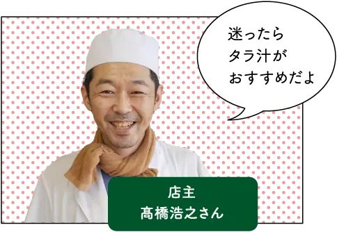 おかきん
