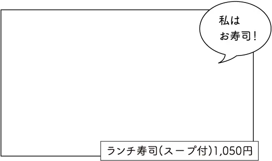 おかきん