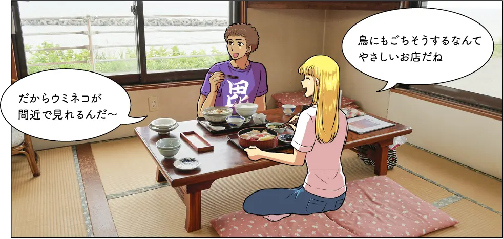 おかきん