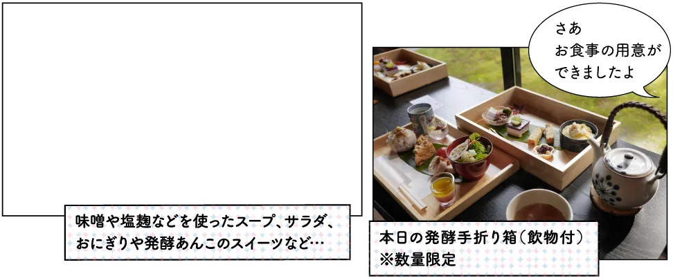 CAFE HAYASHI