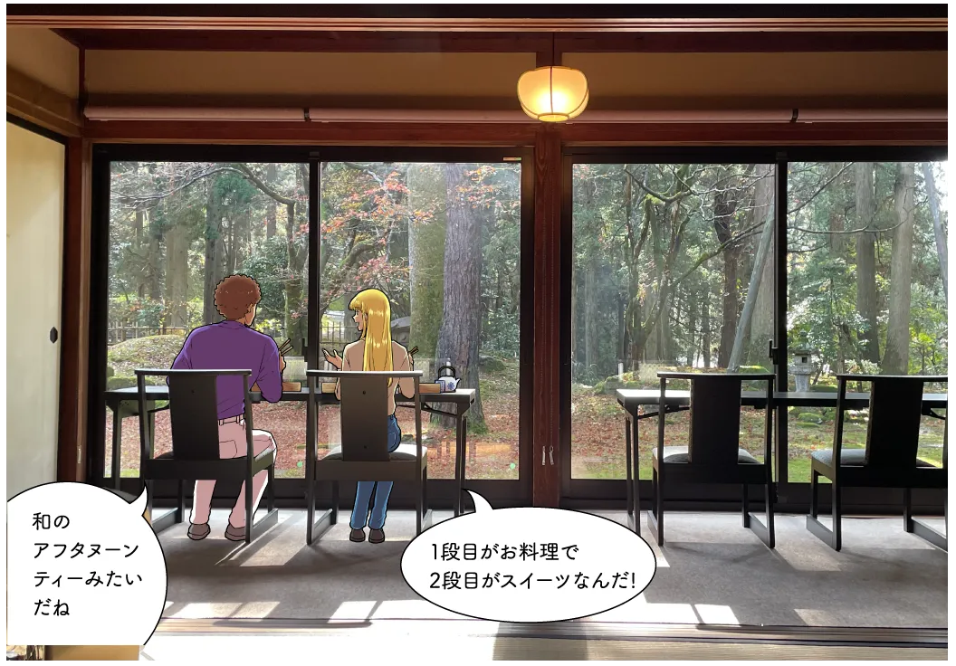 CAFE HAYASHI