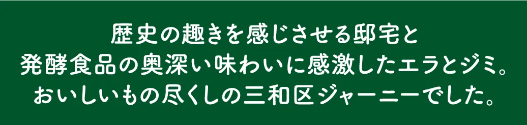 CAFE HAYASHI