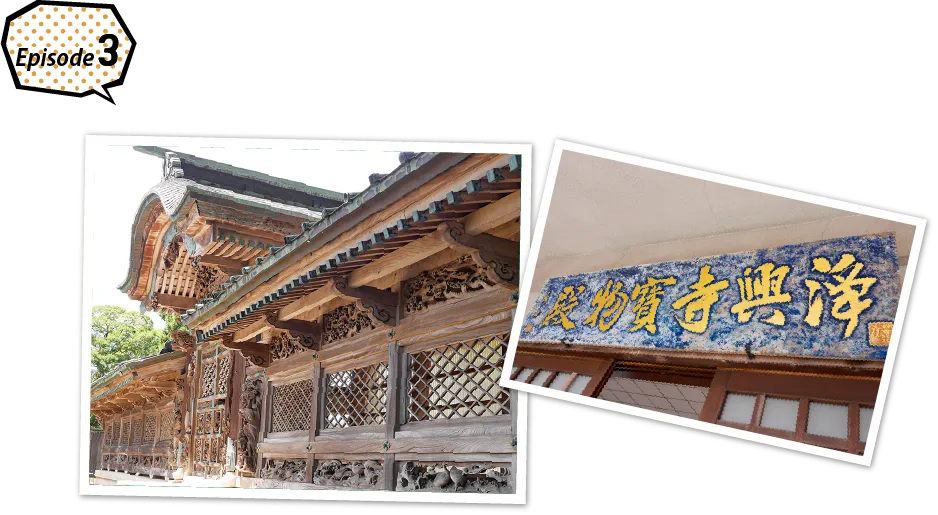 本廟と宝物殿