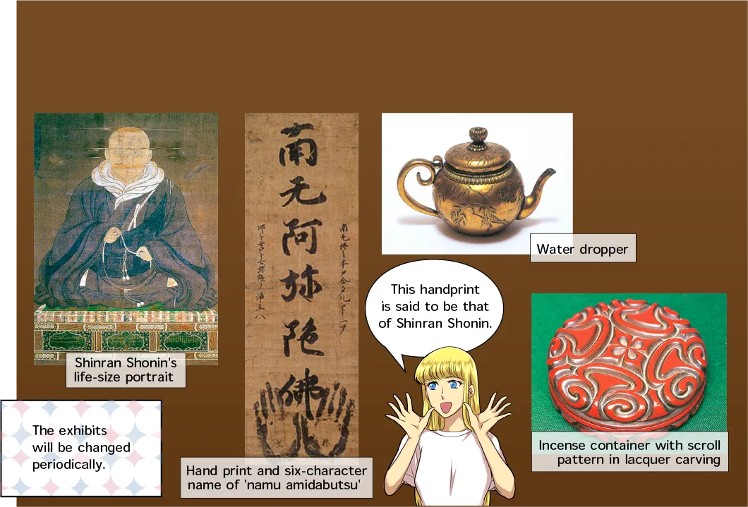 本廟と宝物殿