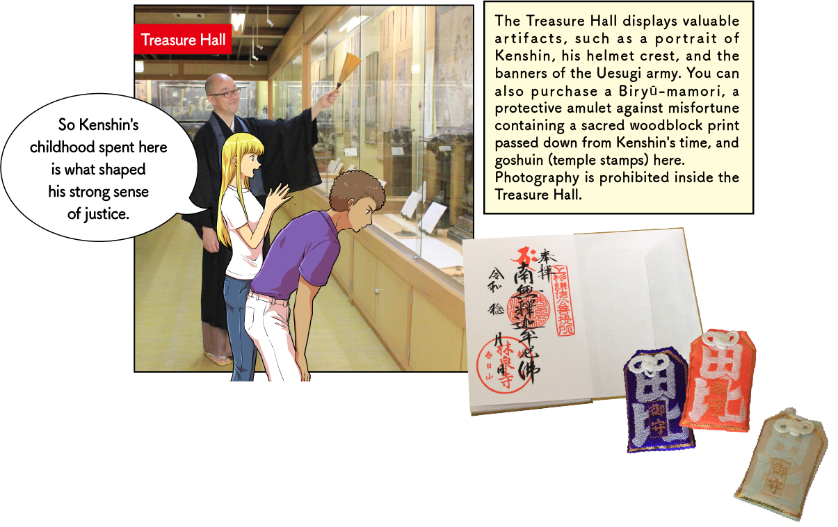 林泉寺と春日山城史跡広場