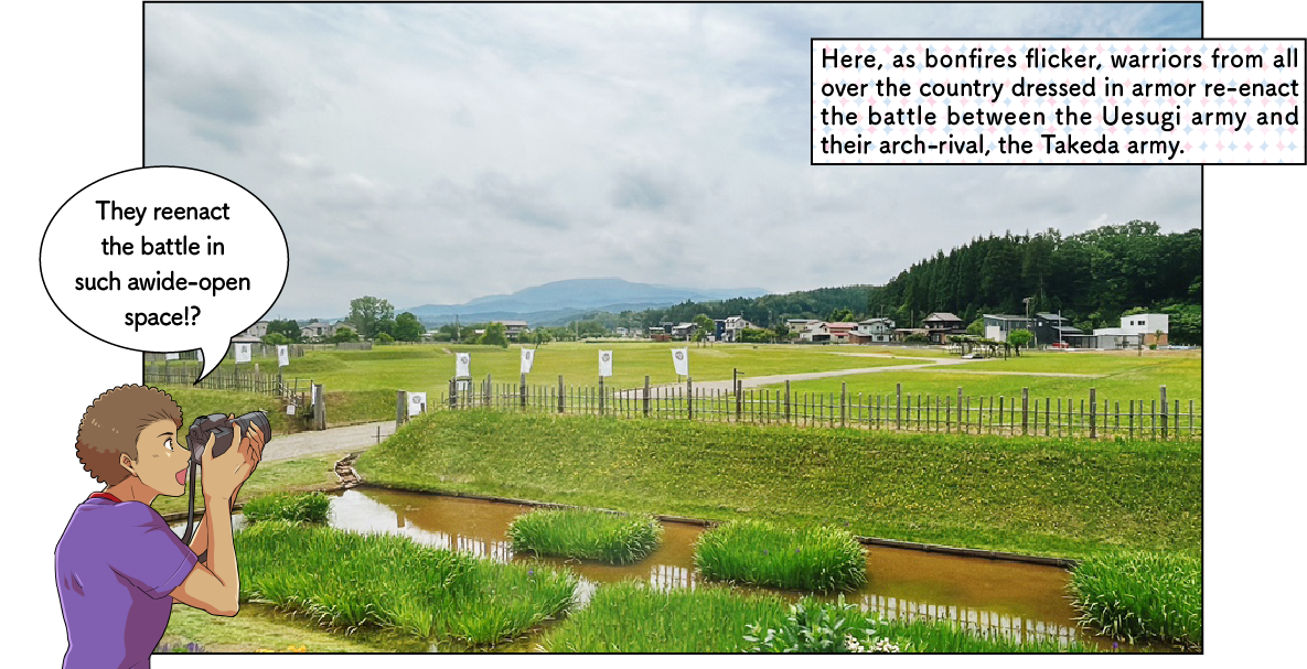 林泉寺と春日山城史跡広場