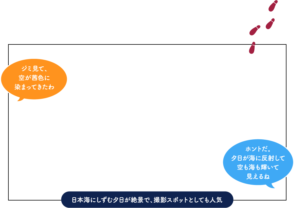 竹田酒造店