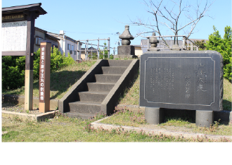 船見公園周辺