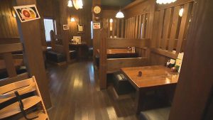 セシボン店内