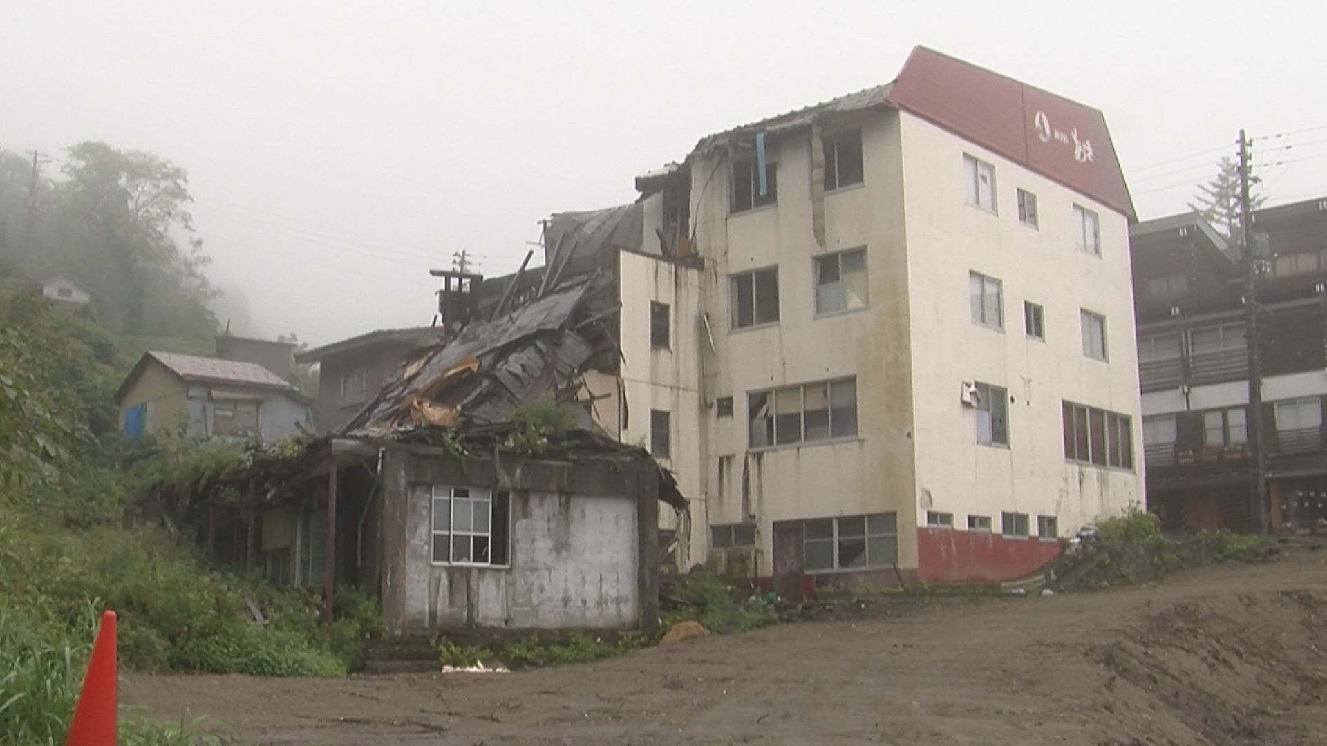 燕温泉で行政代執行　費用は約4,000万円