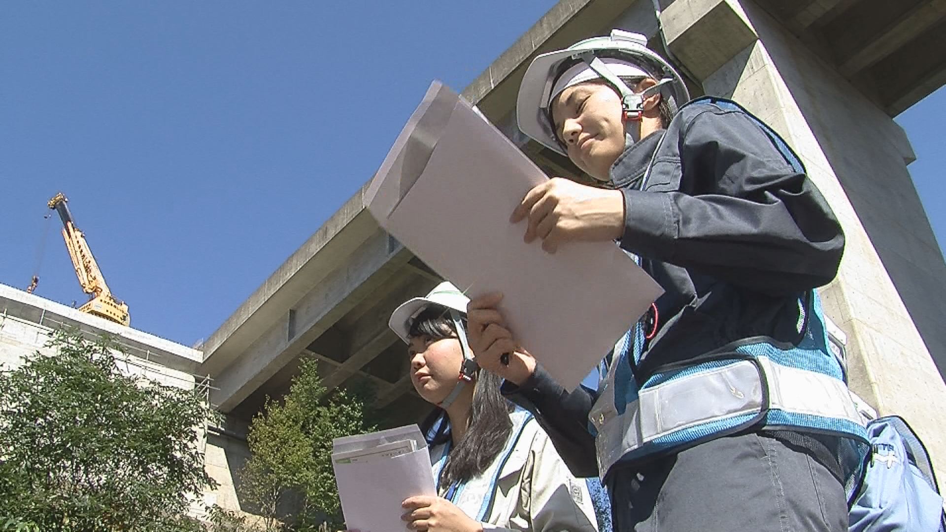 通称“ドボジョ”　女子学生が工事現場を見学
