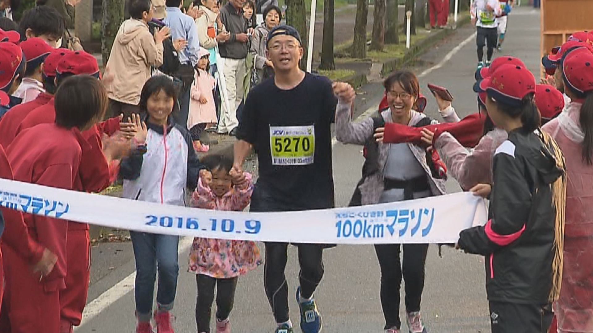 100㎞マラソン　雨のなか1,342人が完走！