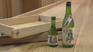 161019_日本酒キャラクター「妙 高山」
