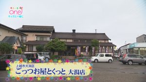 Still1025_00009