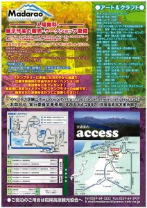 scan-22(1)
