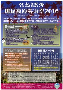 scan-23(1)