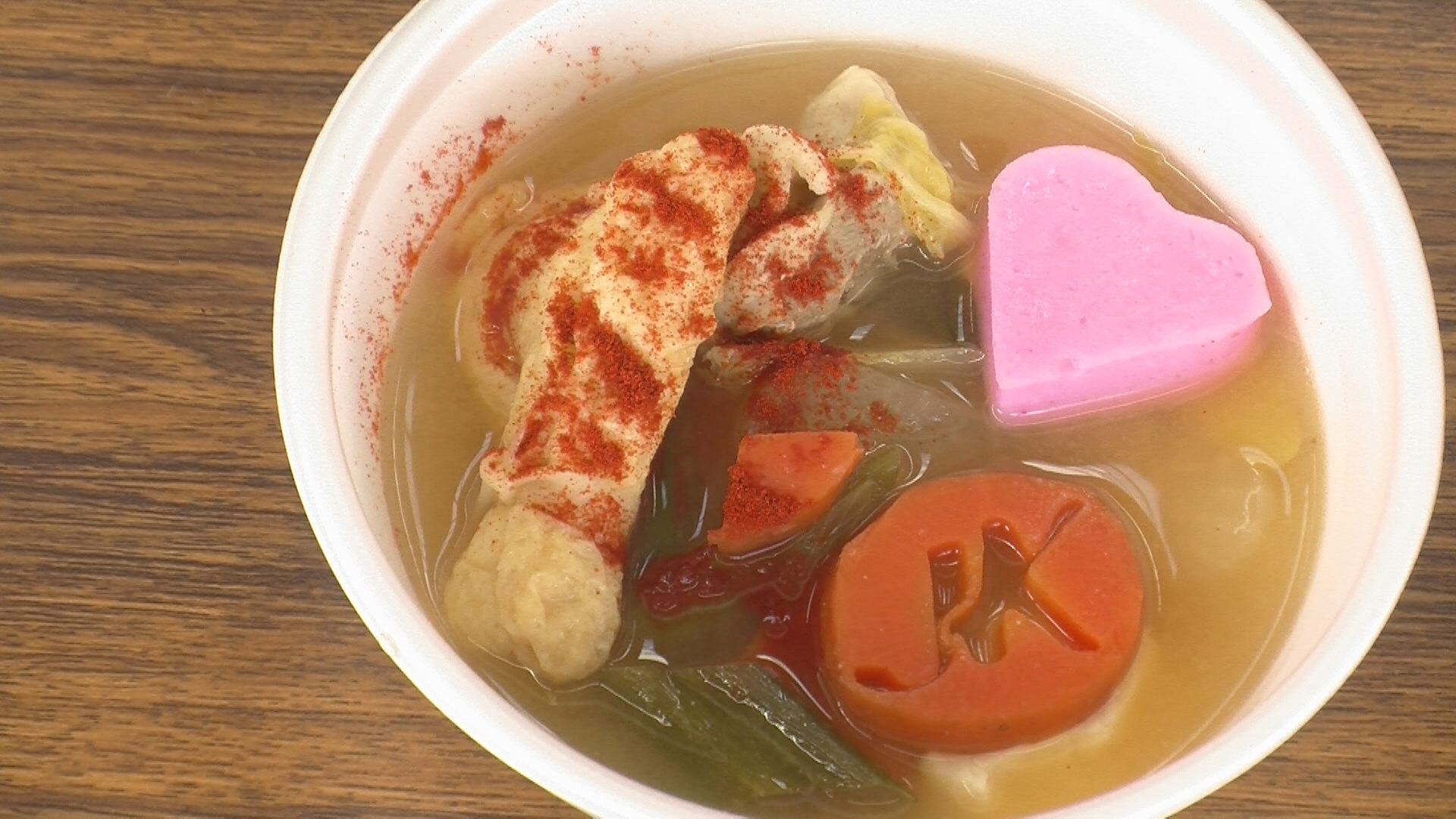 女子高生考案“♡愛の激おこ鍋”提供開始