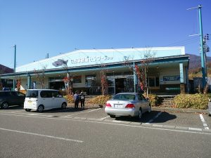 IMG_20161118_111531[1]