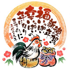 label05[2]
