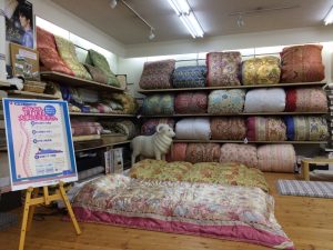 紺太店内