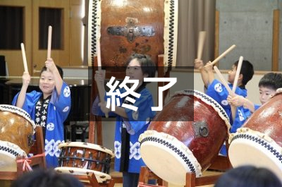 商・学連携！ クリスマスキッズフェスタ　（12月3日 本町イレブンプラザ）