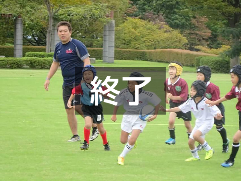 集まれ未来のラガーマン！体験スクール開催