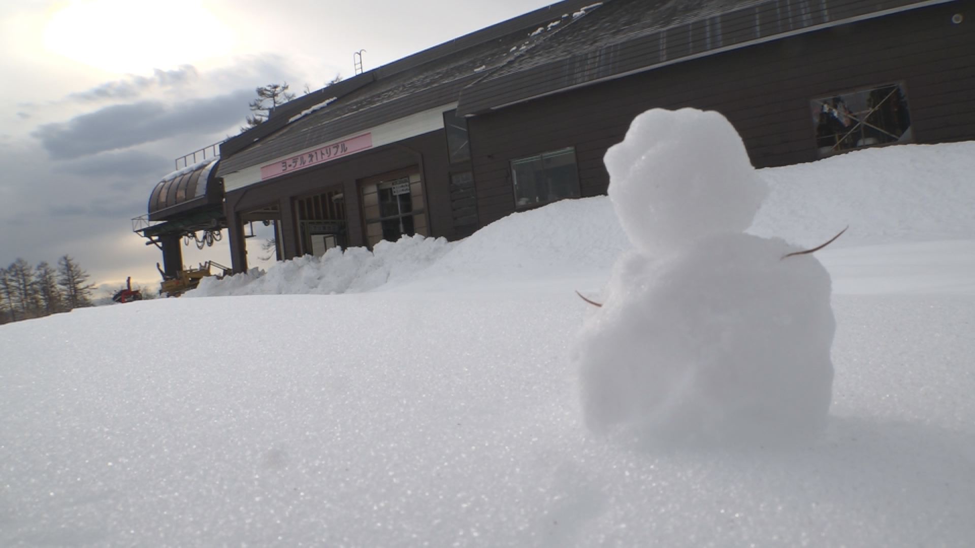 【動画】 赤倉温泉スキー場 10日にオープン
