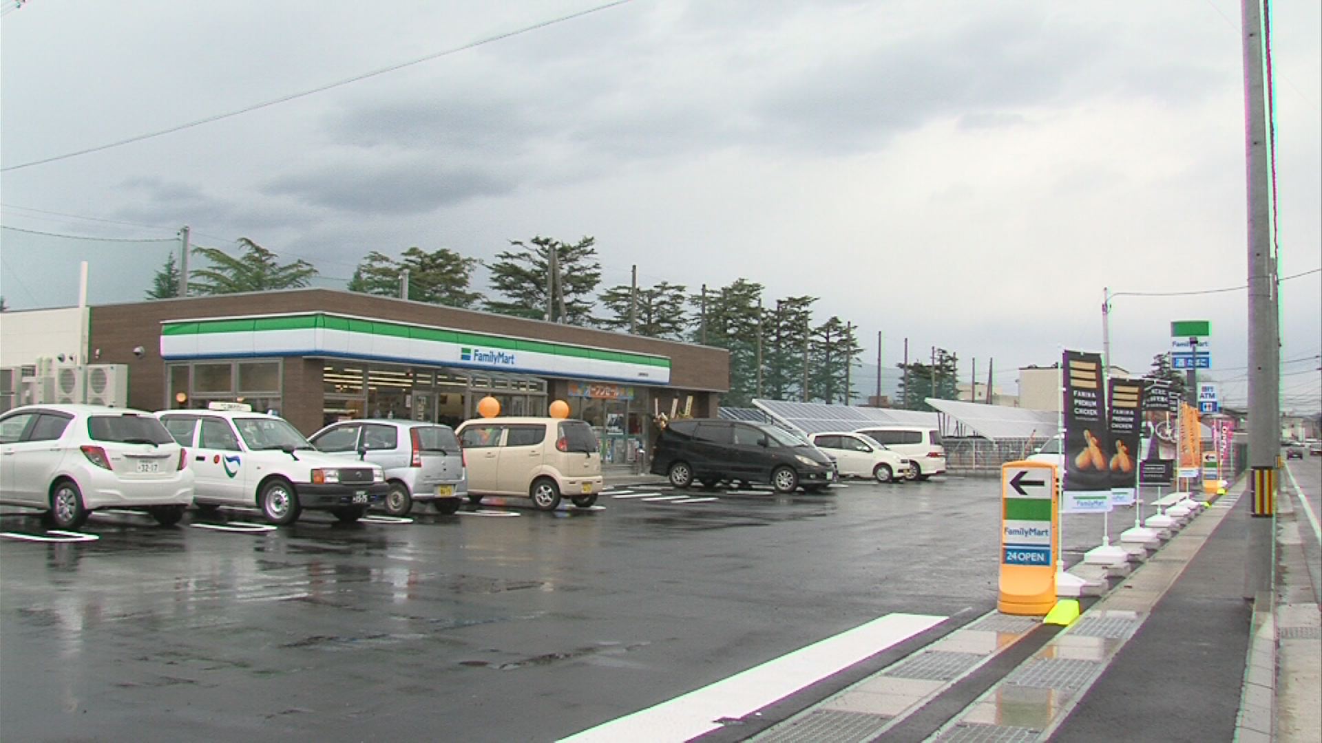 ファミリーマート 上越初出店