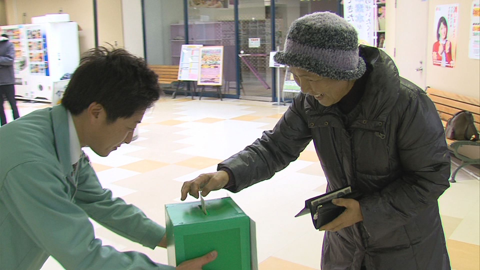 糸魚川大火　各地で義援金募金活動