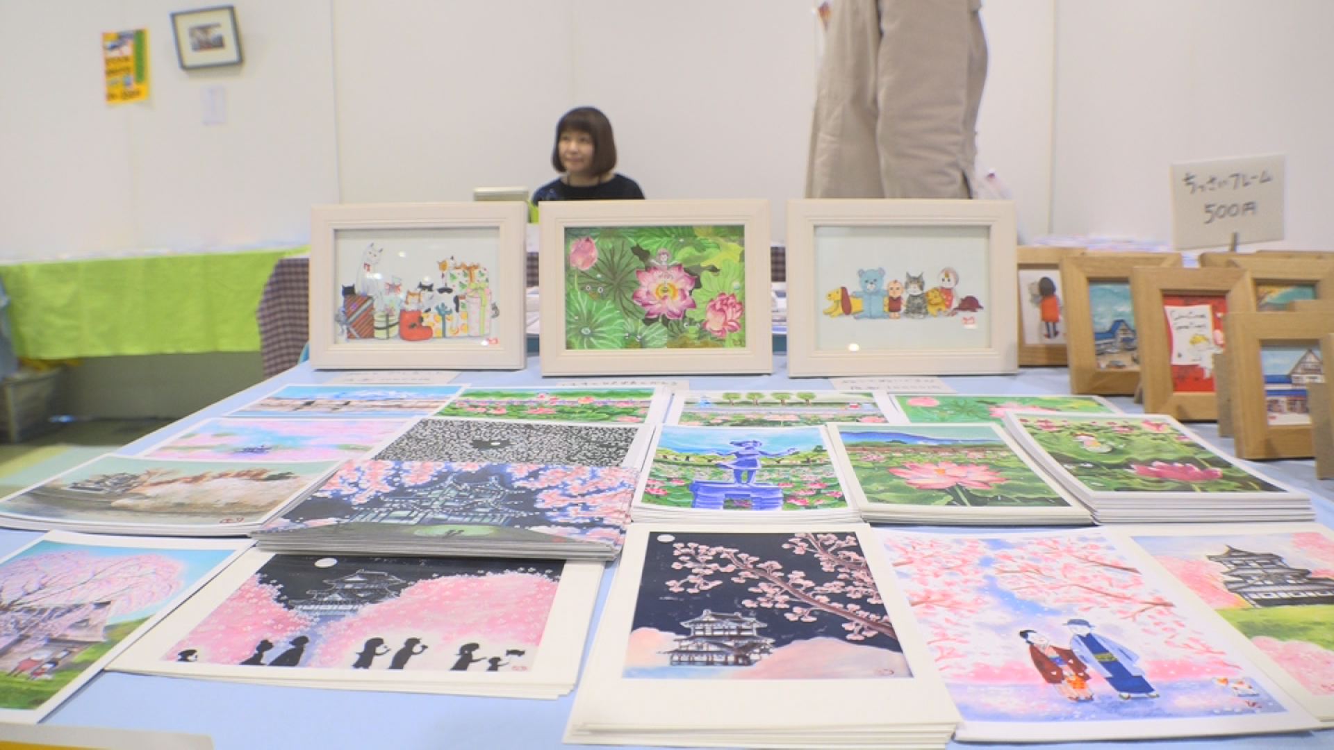 ひぐちキミヨさんの年賀状 限定販売