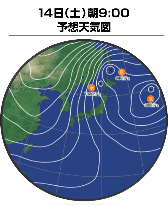 14日上越平野部  積雪40～60㎝