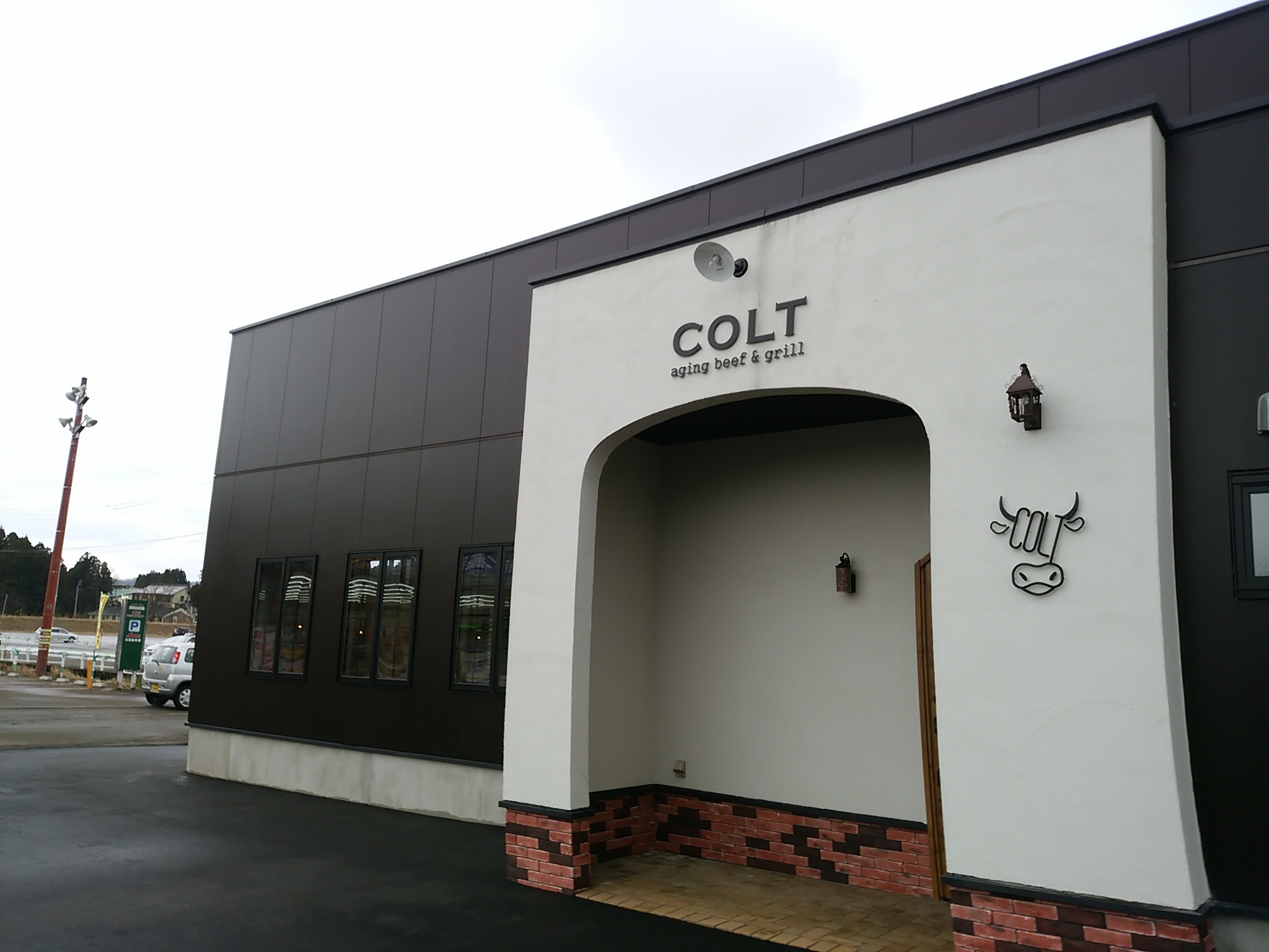 熟成肉提供「COLT」　上越市飯に13日オープン！