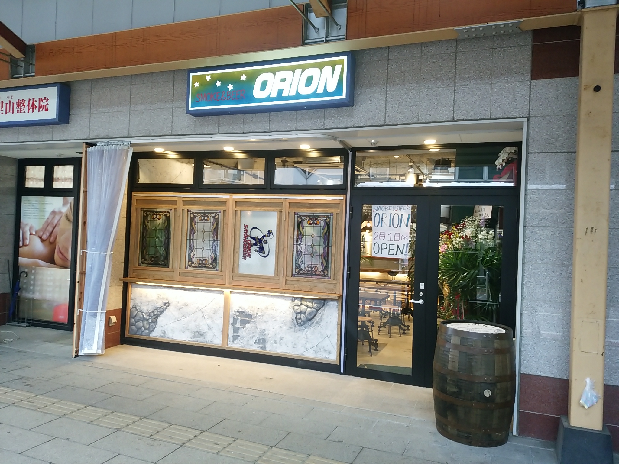 上越初！クラフトビール専門店オープン