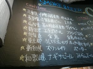 IMG_20170131_154232