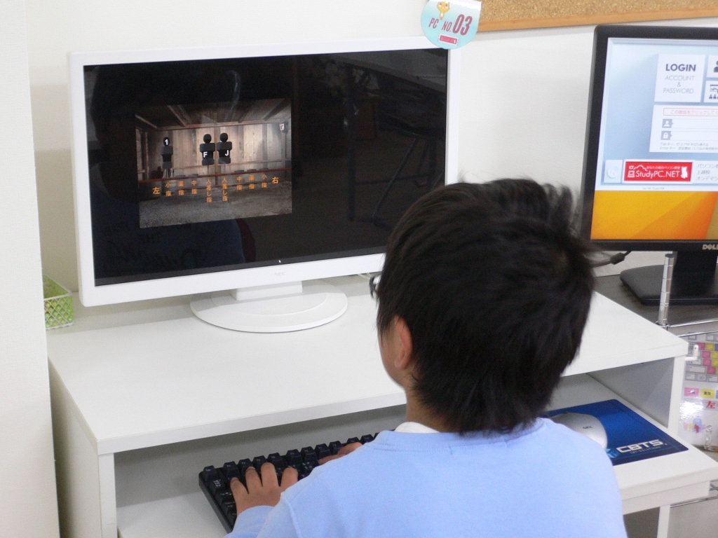 小学生対象　プログラミング教室体験会