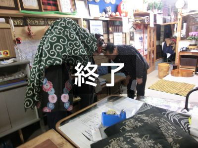 獅子舞も登場　本町新春イベント　(3日)