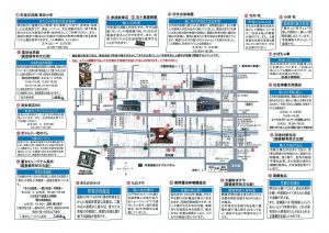 scan-14