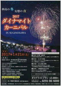 scan-38