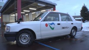 タクシー