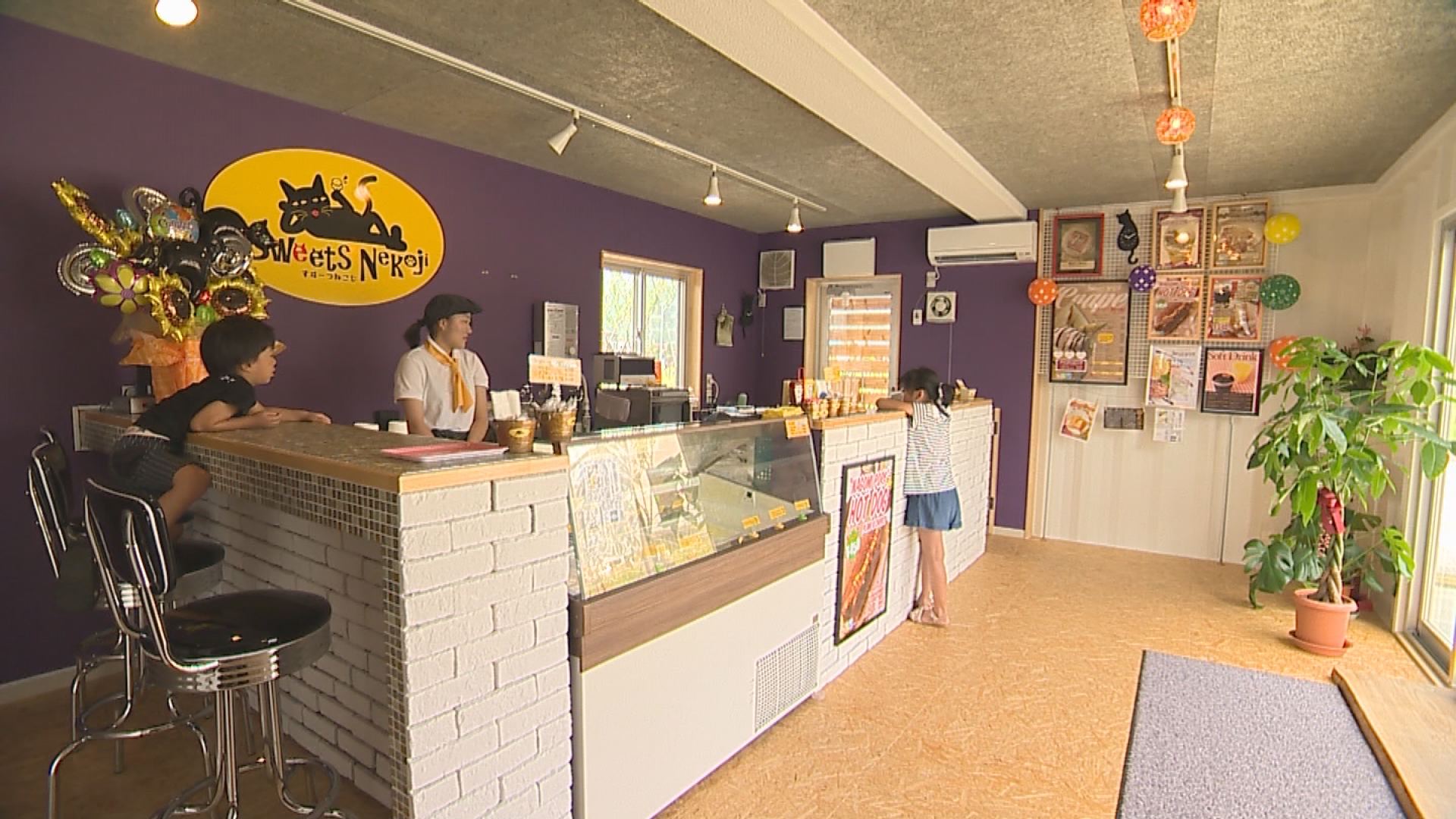すいーつねこじ店内