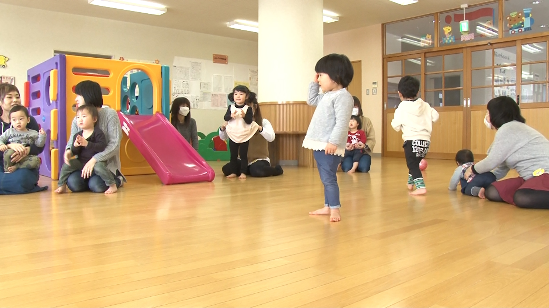 新井（中央）子育て広場