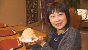 割烹髙はしパイスープ