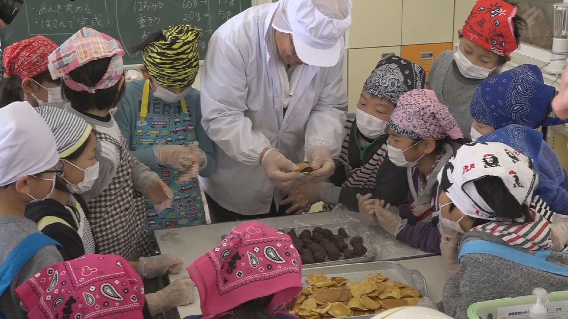 あずき栽培から！児童が“どらやき”作り
