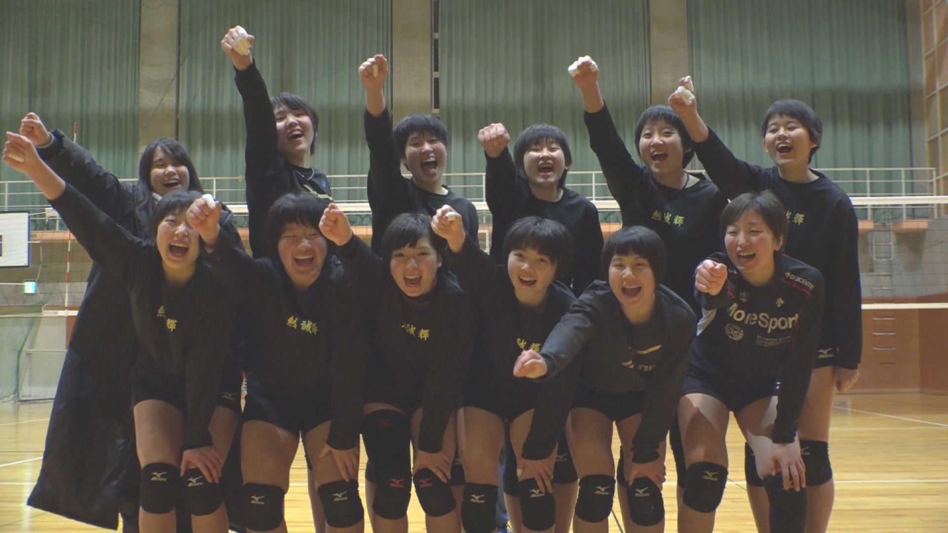 “今”を大切に躍進　関根学園女子バレー部