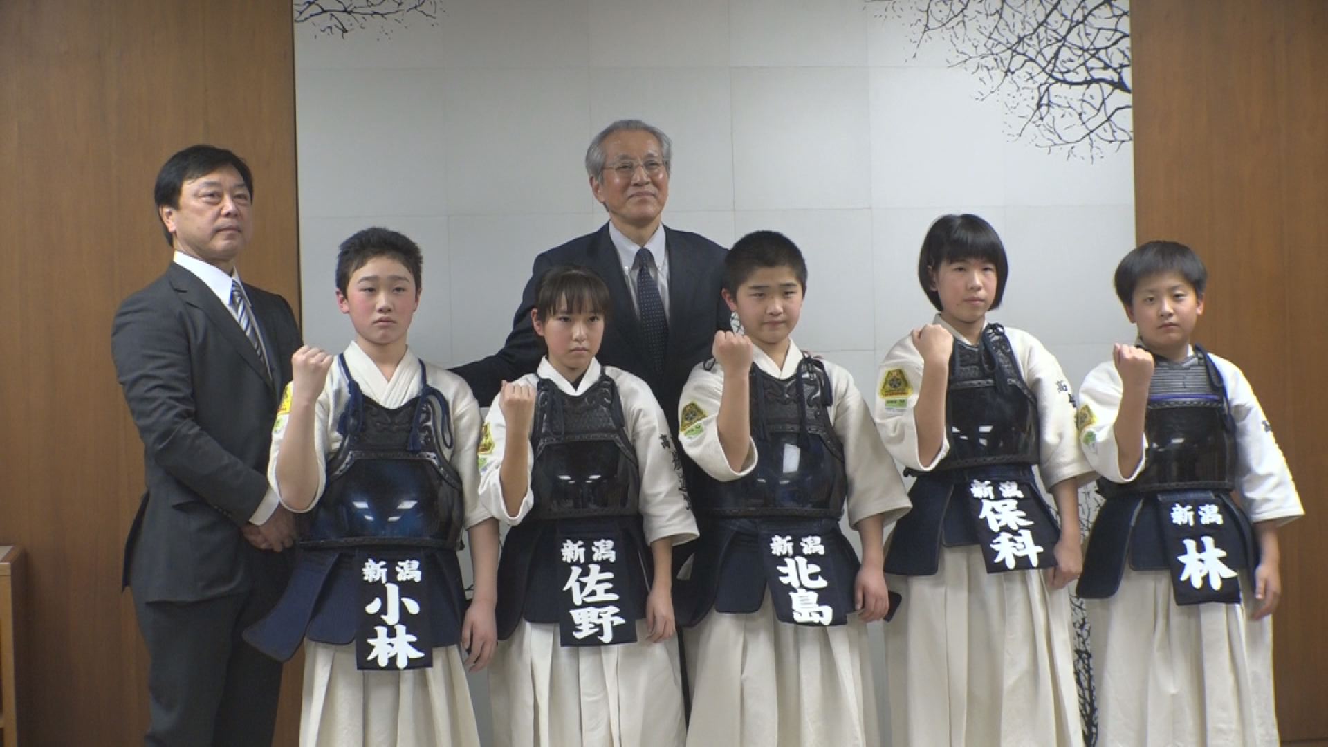 高田剣道スポーツ少年団 ３年連続５回目の全国へ！