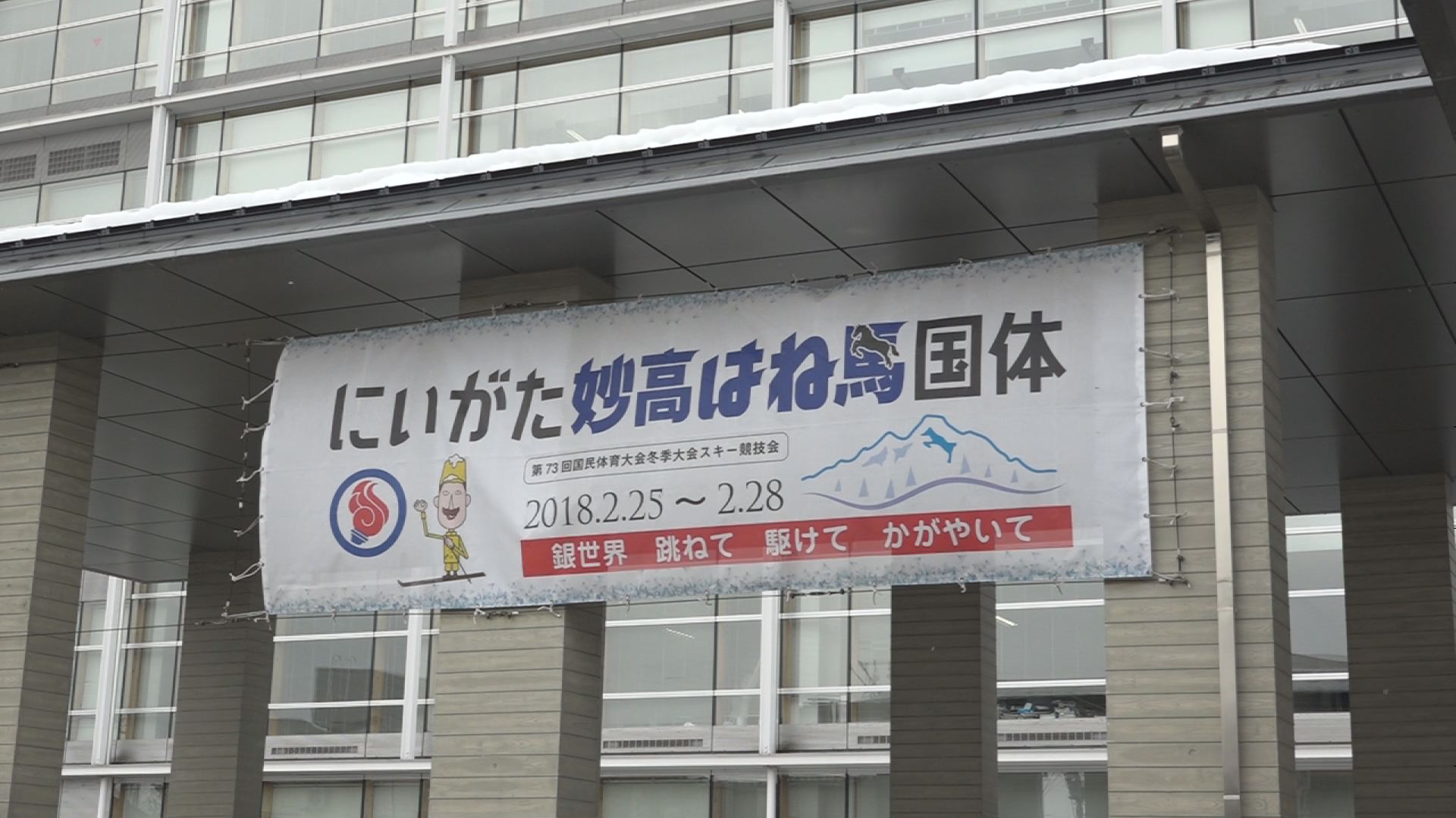 除幕式４