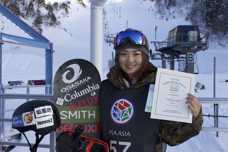 キューピットバレイPR大使 内山ミエさん（スノーボード）プロアマ大会で3位入賞！