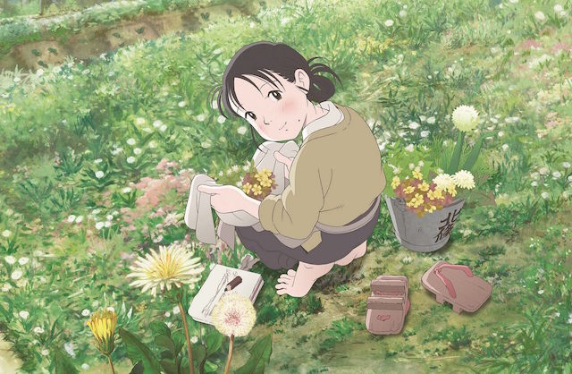 キネ旬1位「この世界の片隅に」 高田世界館で再上映