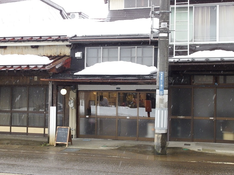町家をリノベーション！おうちカフェオープン