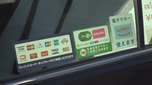 タクシー２